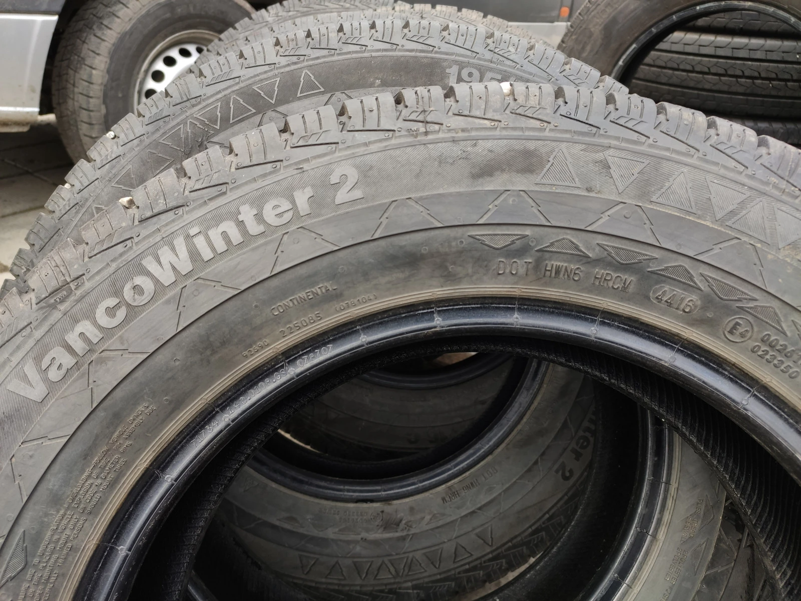  195/75R16 | Mobile.bg   11