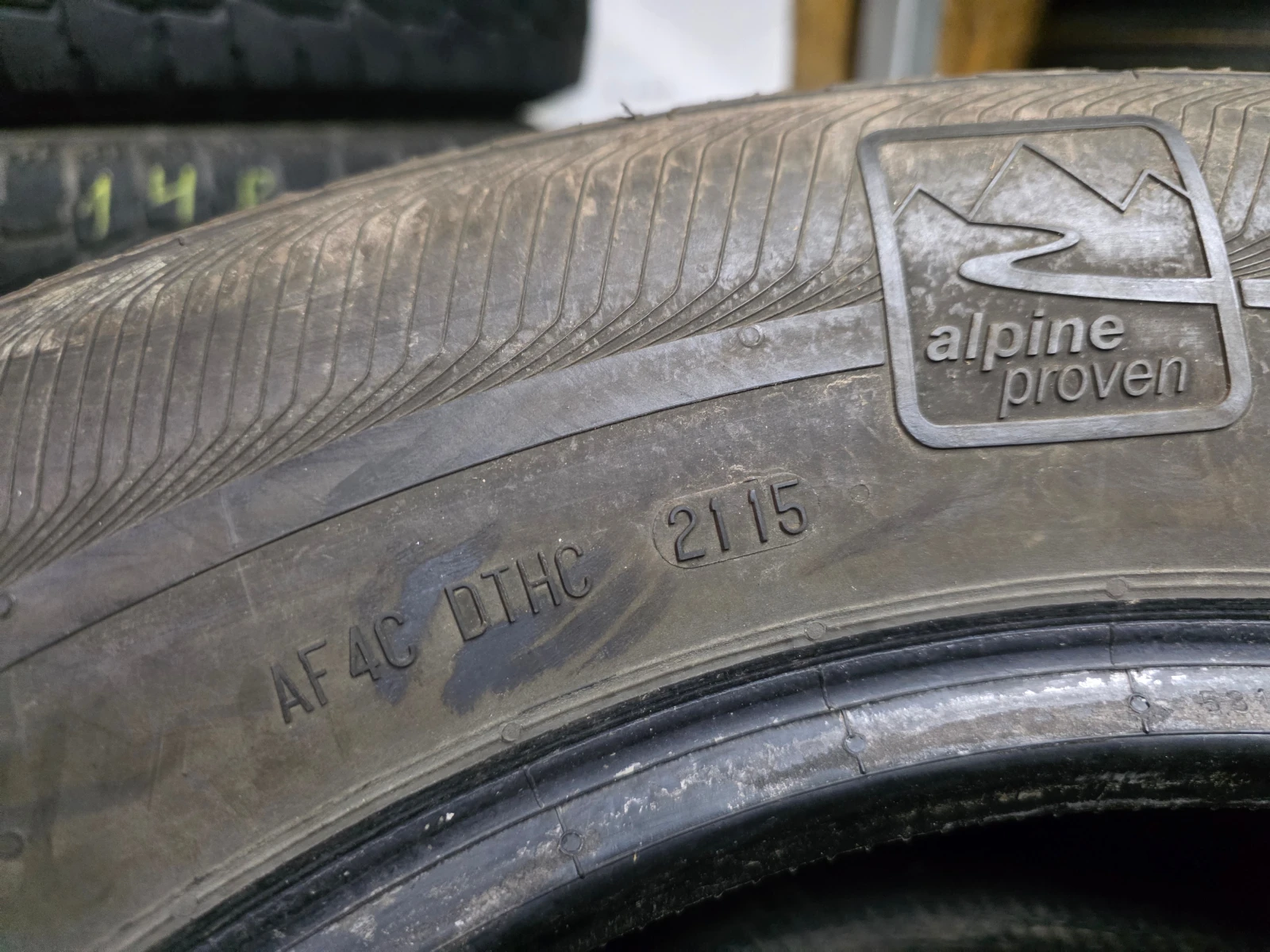 ���� 235/60R16 | Mobile.bg � ����������� 7