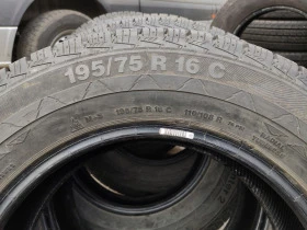 Гуми Зимни 195/75R16, снимка 13 - Гуми и джанти - 44018487