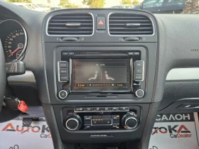VW Golf 1.4TSI-122кс= 6СКОРОСТИ= АВТОПИЛОТ= КЛИМАТРОНИК, снимка 16