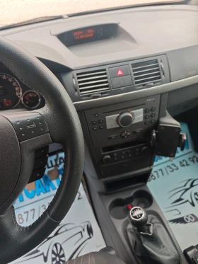 Opel Meriva 1.3МУЛТИДЖЕТ, снимка 10