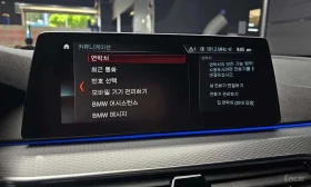 BMW 520 * xDrive M Sport Package * DISTRONIC, снимка 17