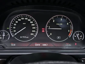 BMW 520 KEYLESS/ШИБИДАХ, снимка 8