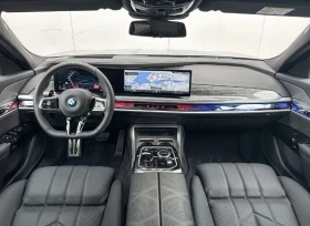 BMW 760 e Plug-in Hybrid xDrive  | Mobile.bg    8