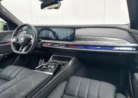 BMW 760 e Plug-in Hybrid xDrive , снимка 9