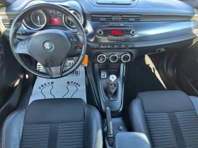 Alfa Romeo Giulietta 1.6Mjet-105k.c., снимка 12