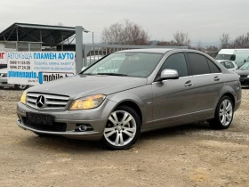 Mercedes-Benz C 220 2.2CDI. 170к.с.НАВИ.ЛИЗИНГ.646 - [4] 