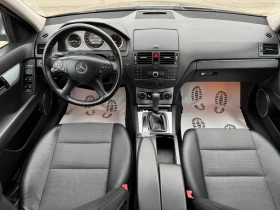 Mercedes-Benz C 220 2.2CDI. 170к.с.НАВИ.ЛИЗИНГ.646 - [15] 