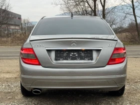 Mercedes-Benz C 220 2.2CDI. 170к.с.НАВИ.ЛИЗИНГ.646 - [7] 