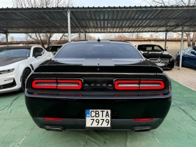 Dodge Challenger SXT 3.6 - 44000 лв. - 41120863 | Car24.bg