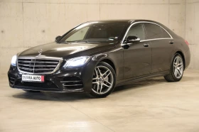  Mercedes-Benz S 400