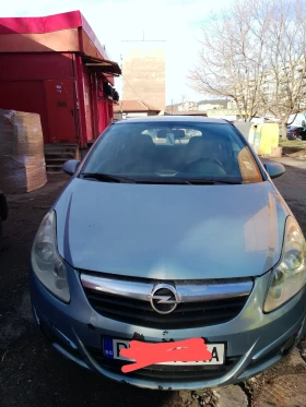 Обява за продажба на Opel Corsa 1.2 ~3 499 лв. - изображение 1