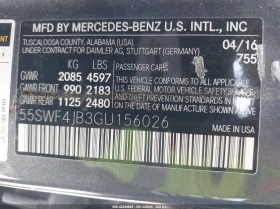 Mercedes-Benz C 300 2.0L I-4 DI, DOHC, VVT, TURBO, 241HP Rear Wheel | Mobile.bg    16