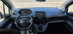 Peugeot Rifter 1.5 Hdi-Active-KTEO-COC - 20890 лв. - 72295059 9