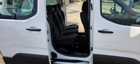 Peugeot Rifter 1.5 Hdi-Active-KTEO-COC - 20890 лв. - 72295059 14
