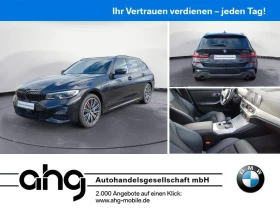 BMW 330 330e | Mobile.bg    8