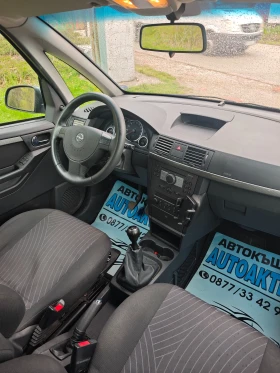 ����� �� �������� �� Opel Meriva 1.3���������