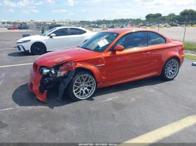 BMW 1M ���������� ���� �� �������� | Mobile.bg � ����� ������ 3