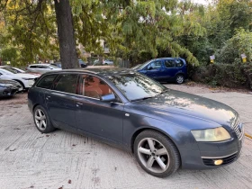 Audi A6 3.2 FSI LPG - 3900 € - 33794777 2