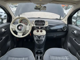 Fiat 500 1.2I 16V EURO 6C  | Mobile.bg � ����� ������ 9