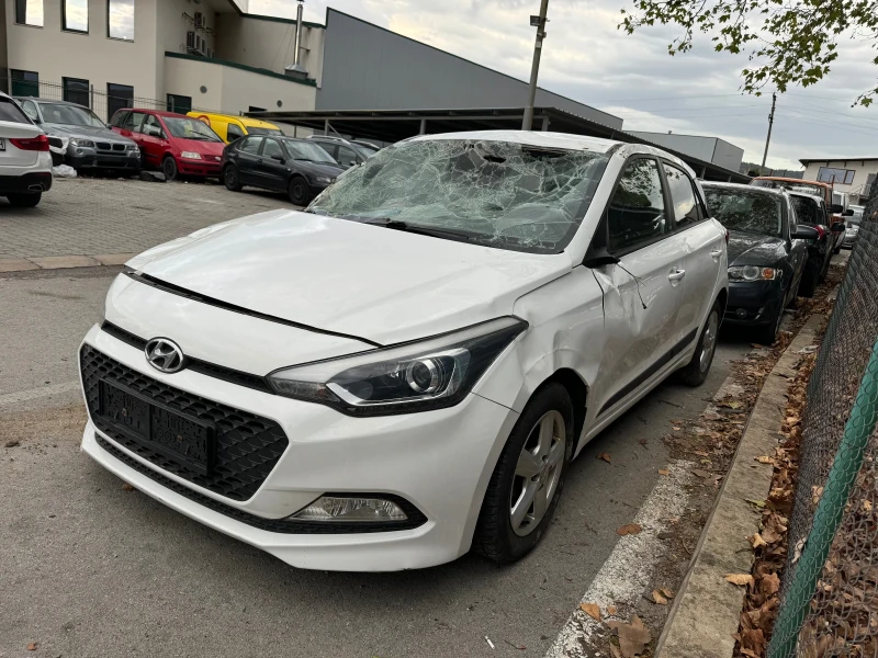 Hyundai I20 1.2i / Euro 6B, снимка 1 - Автомобили и джипове - 47463593