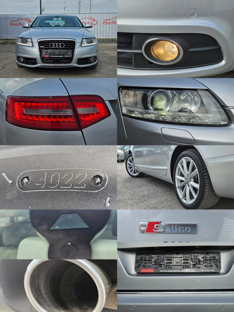 Audi A6 3.0D/S-line/4X4/LED/ACC/NAVI/БЛУТУТ/EURO 5A/ТОП, снимка 17 - Автомобили и джипове - 49312173