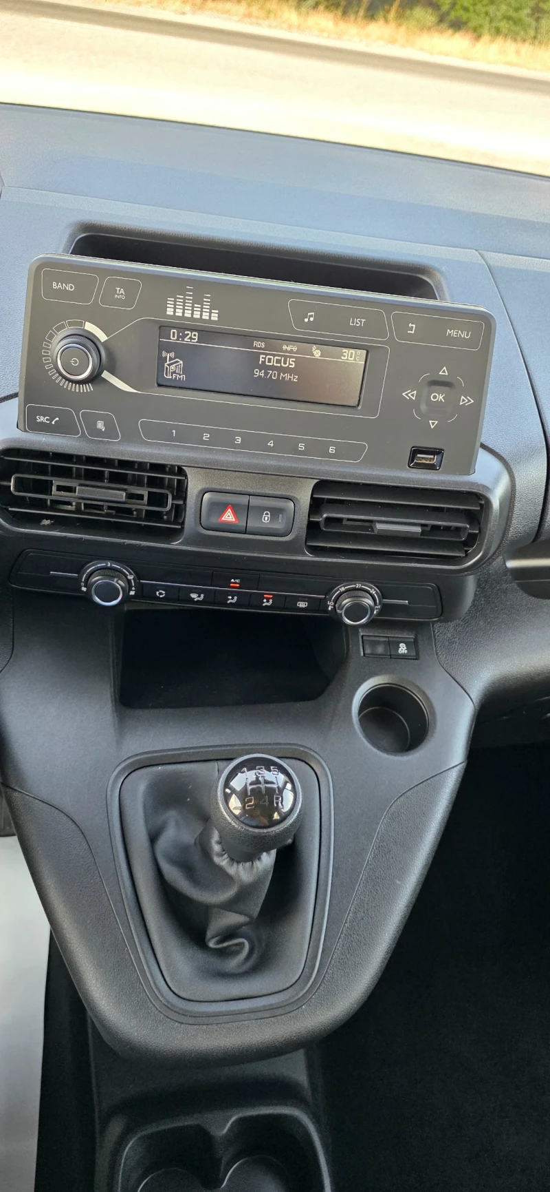 Peugeot Rifter 1.5 Hdi-Active-KTEO-COC, снимка 11 - Автомобили и джипове - 50997529