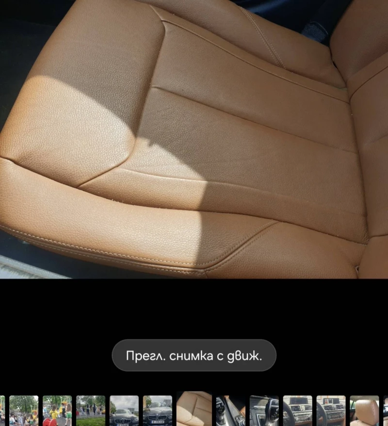 BMW 320 Luxury, снимка 6 - Автомобили и джипове - 52224117