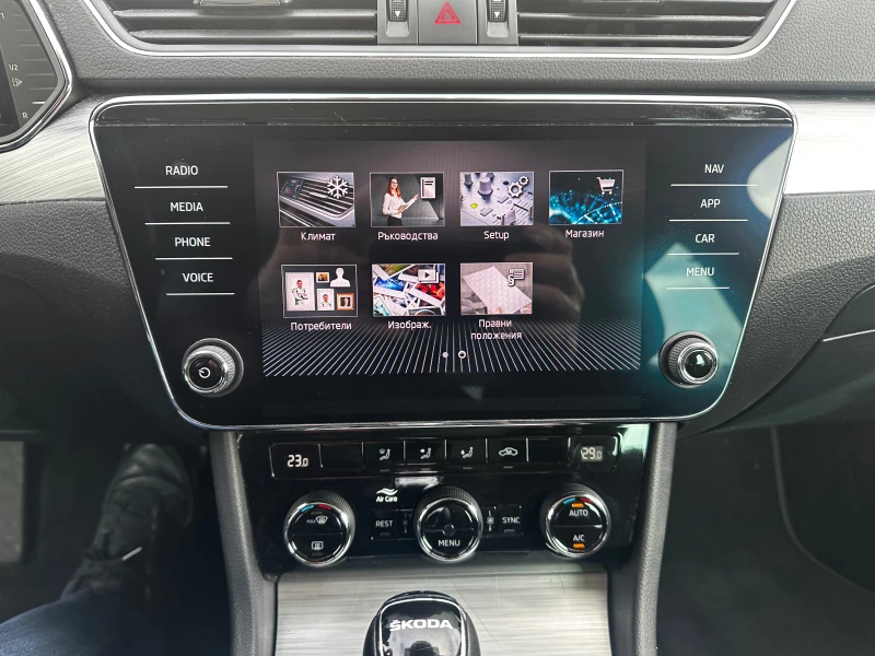 Skoda Superb 2, 0 TDI, снимка 9 - Автомобили и джипове - 52422432