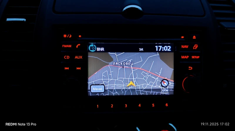 Nissan Note 1, 4i - euro 5 , снимка 11 - Автомобили и джипове - 52471564