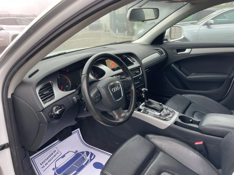 Audi A4 Allroad /ИТАЛИЯ, снимка 9 - Автомобили и джипове - 52829633