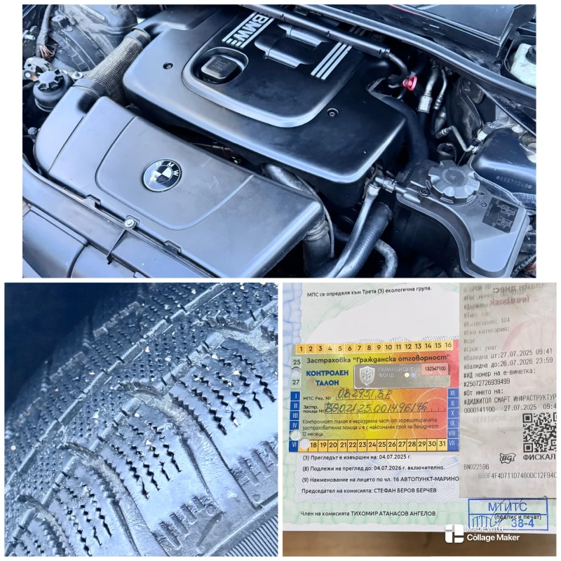 BMW 320 163hp Панорама/Навигация/Обслужена , снимка 11 - Автомобили и джипове - 52999610