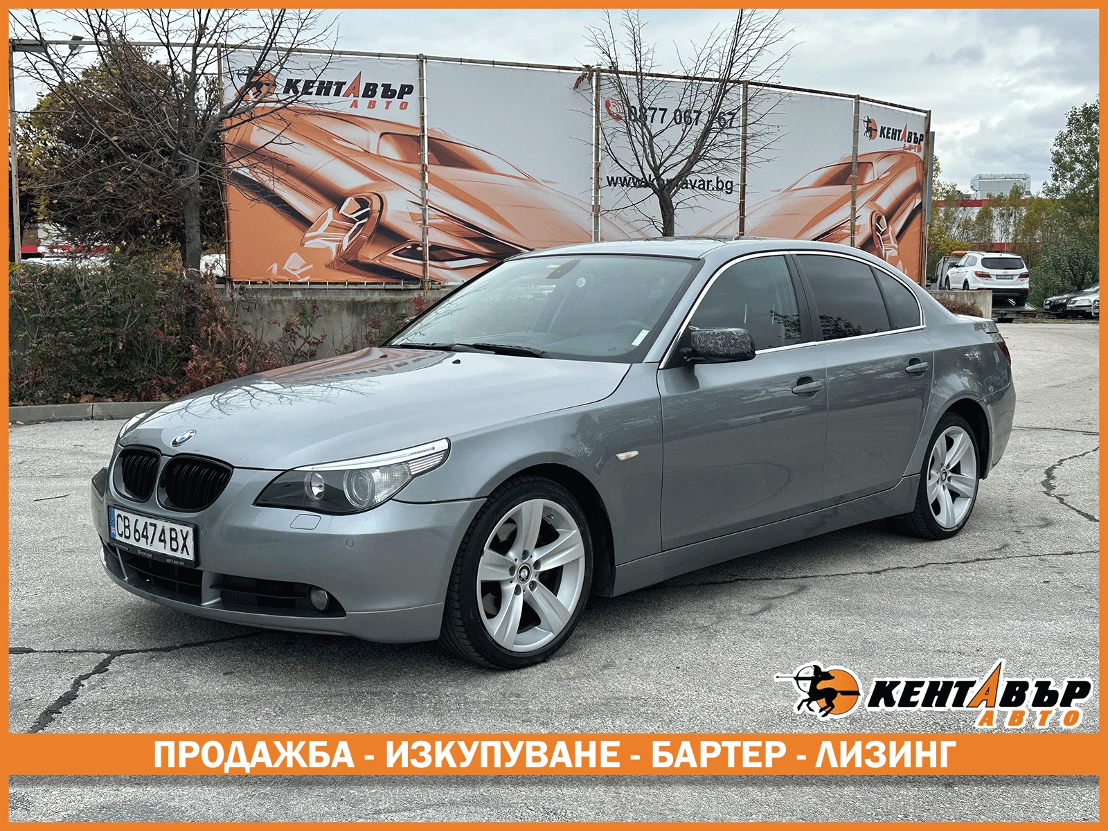 BMW 525 2.5d 177 к.с. , снимка 1