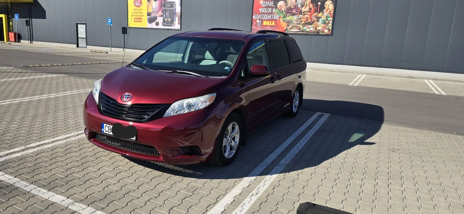 Toyota Sienna 3.5 V6 FWD 267к.с, снимка 1