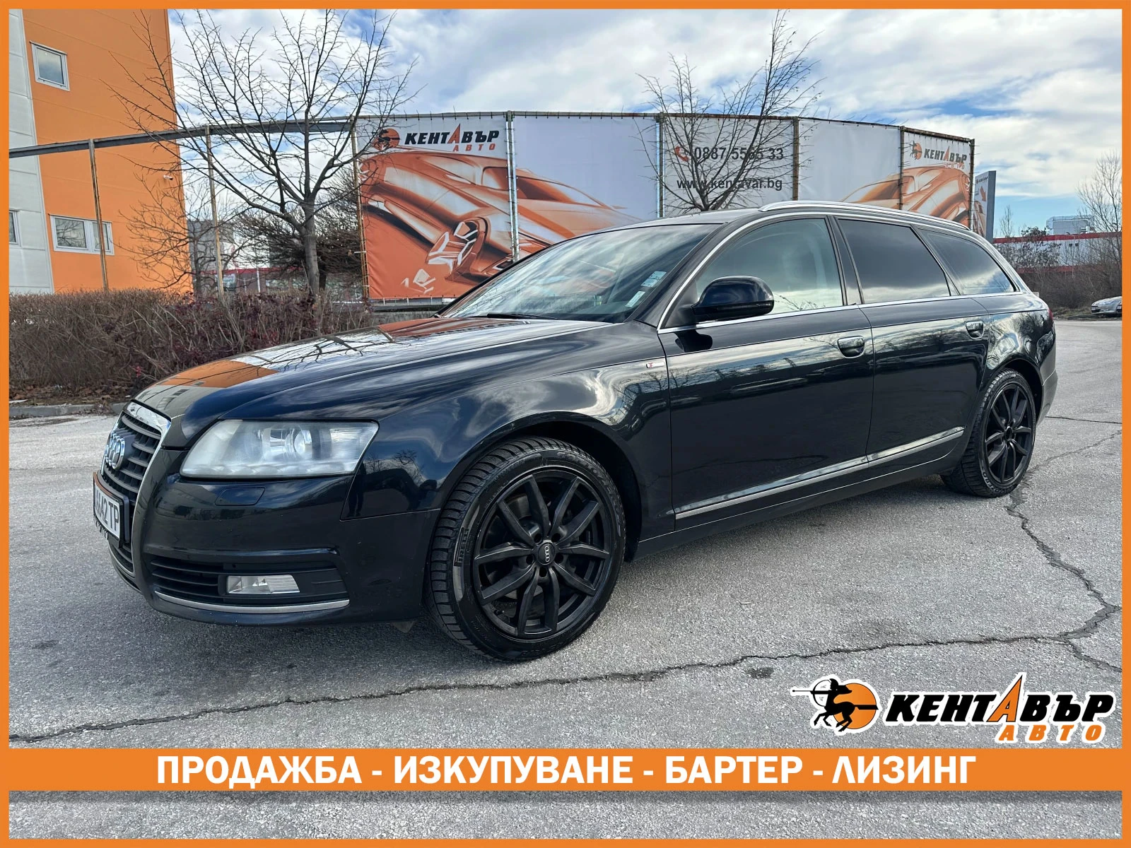 Audi A6 Facelift Quattro 190 .. | Mobile.bg   1
