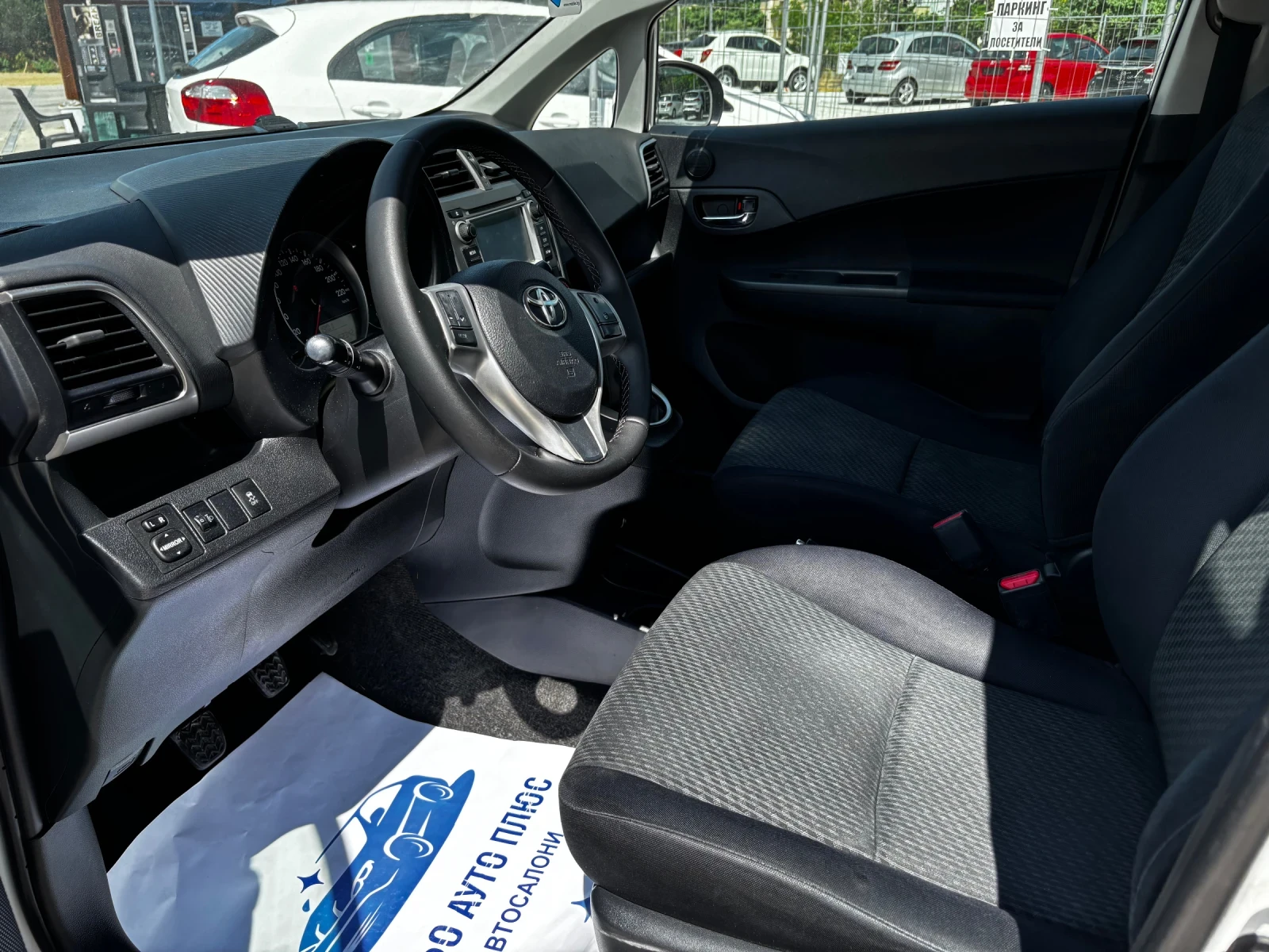 Toyota Verso S  - изображение 10