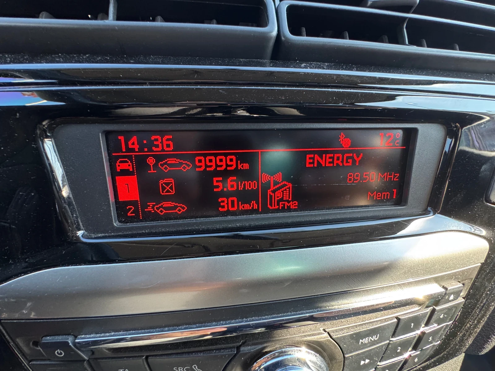 Peugeot 301 | Mobile.bg   17