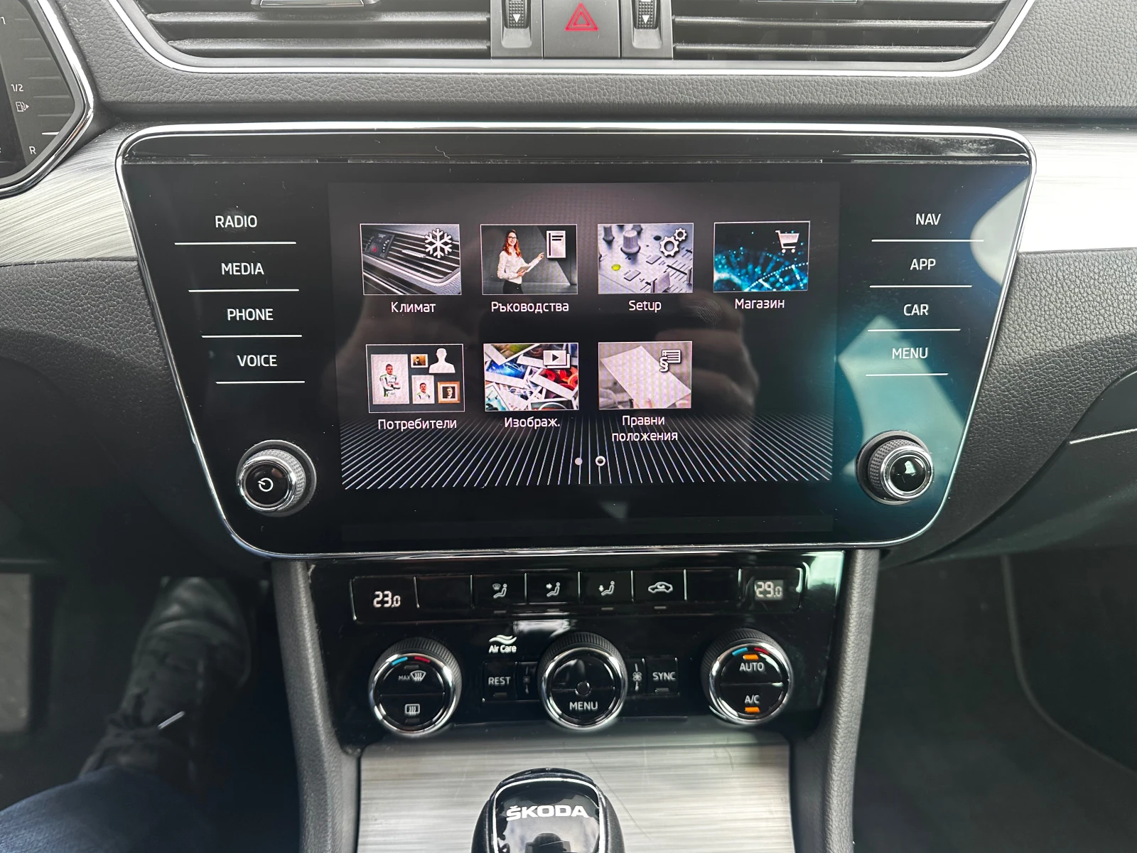 Skoda Superb 2, 0 TDI | Mobile.bg   9