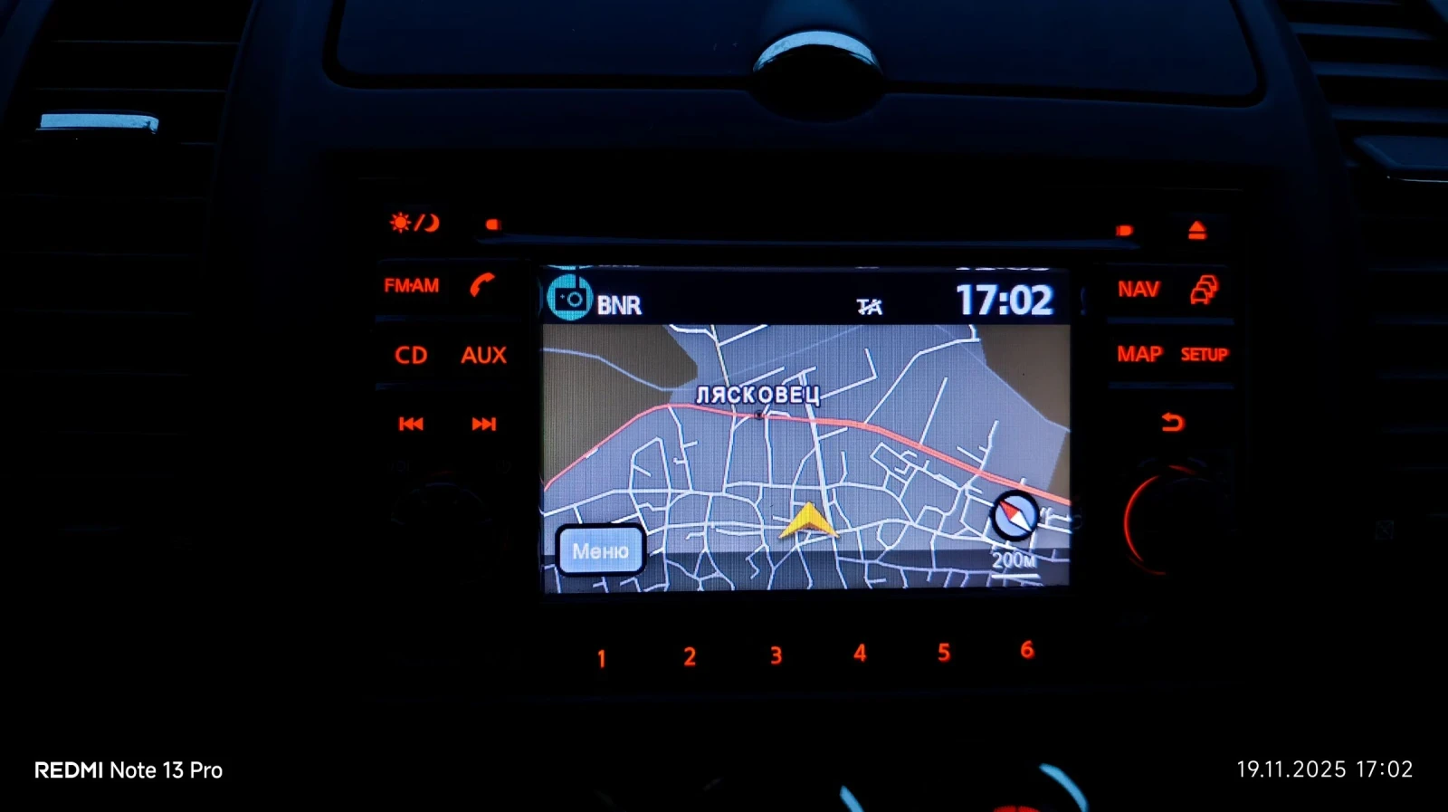 Nissan Note 1, 4i - euro 5  | Mobile.bg � ����������� 11