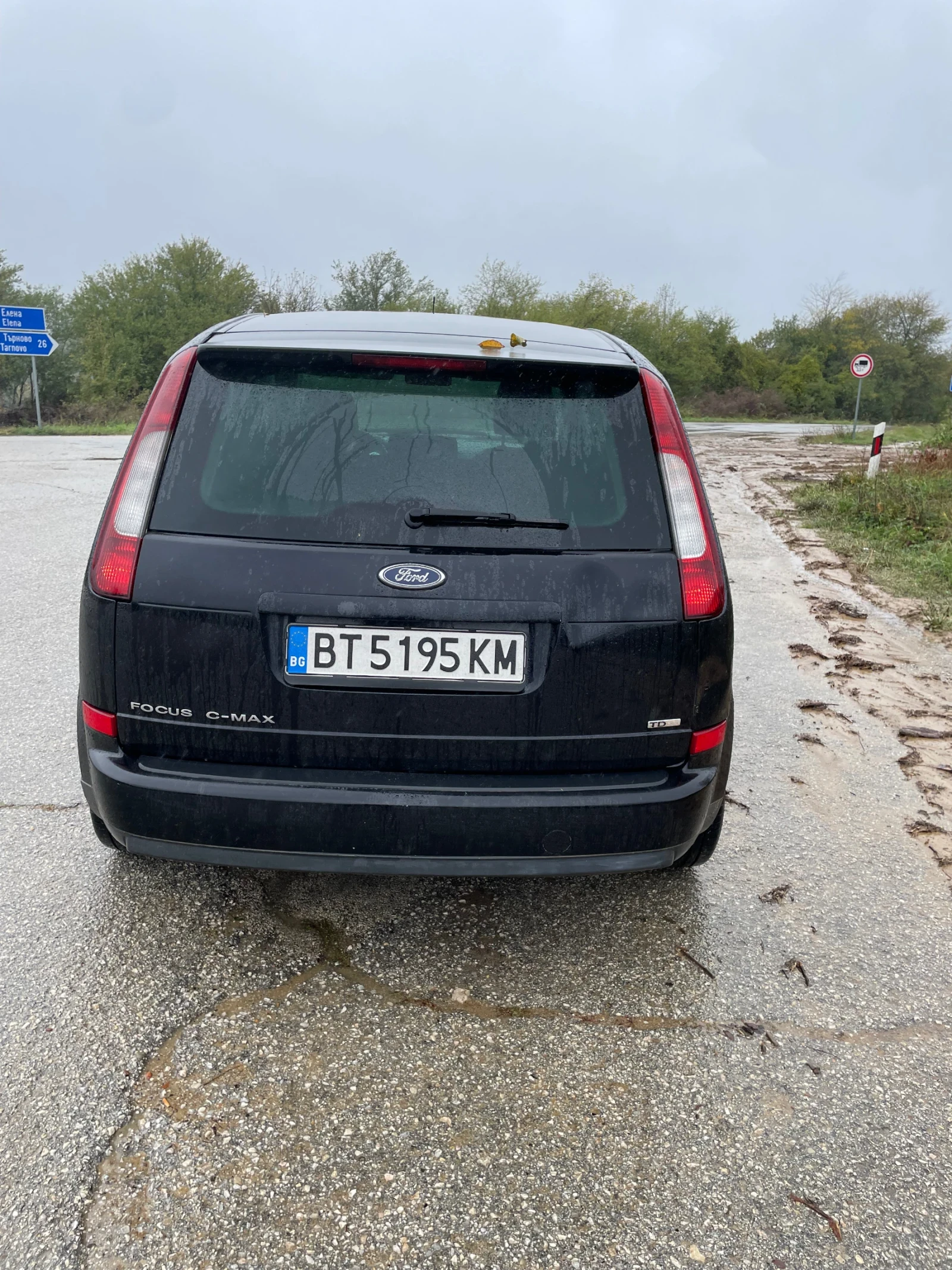 Ford C-max 1.6 - изображение 2