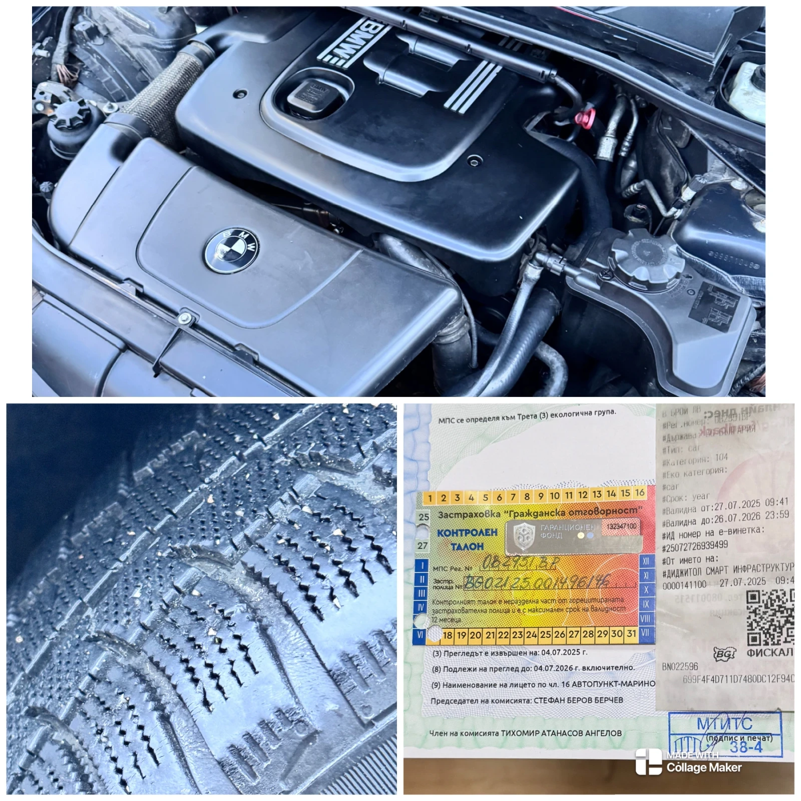 BMW 320 163hp ��������/���������/�������/����� ����  | Mobile.bg � ����������� 11