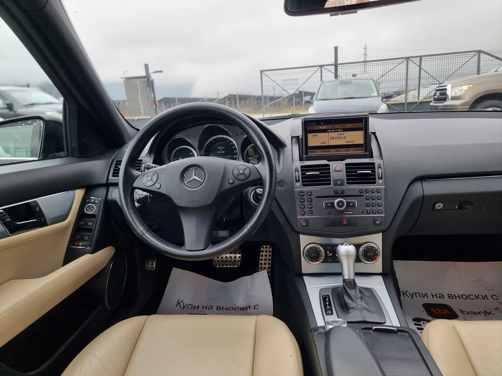 Mercedes-Benz C 350 3.5CDI AMG | Mobile.bg � ����������� 12