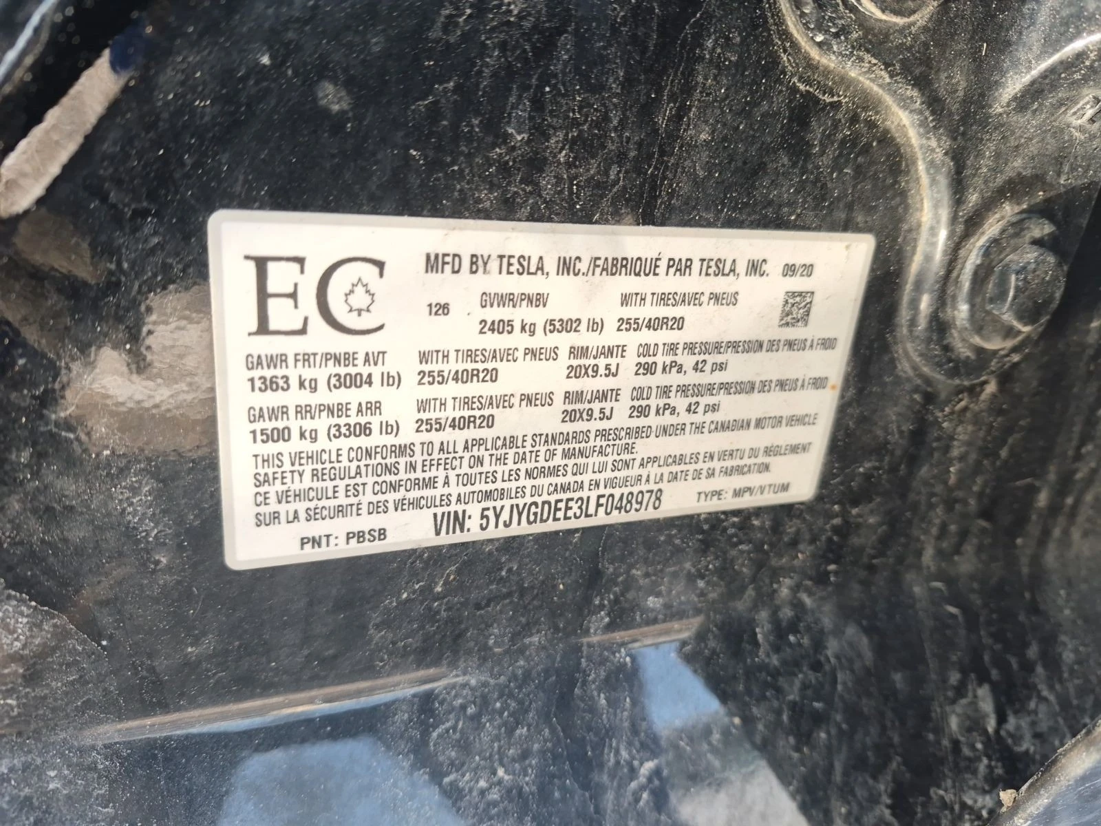 Tesla Model Y  � ����������� & ���� ������ LONG RANGE  | Mobile.bg � ����������� 15