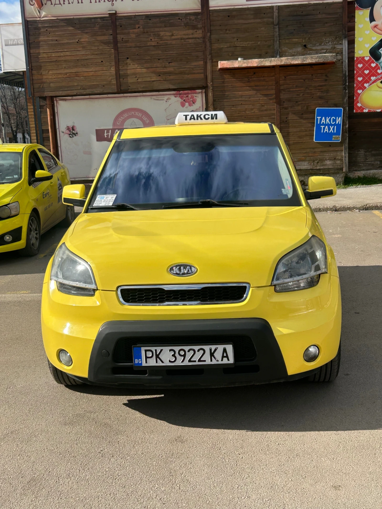 Kia Soul | Mobile.bg � ����������� 4