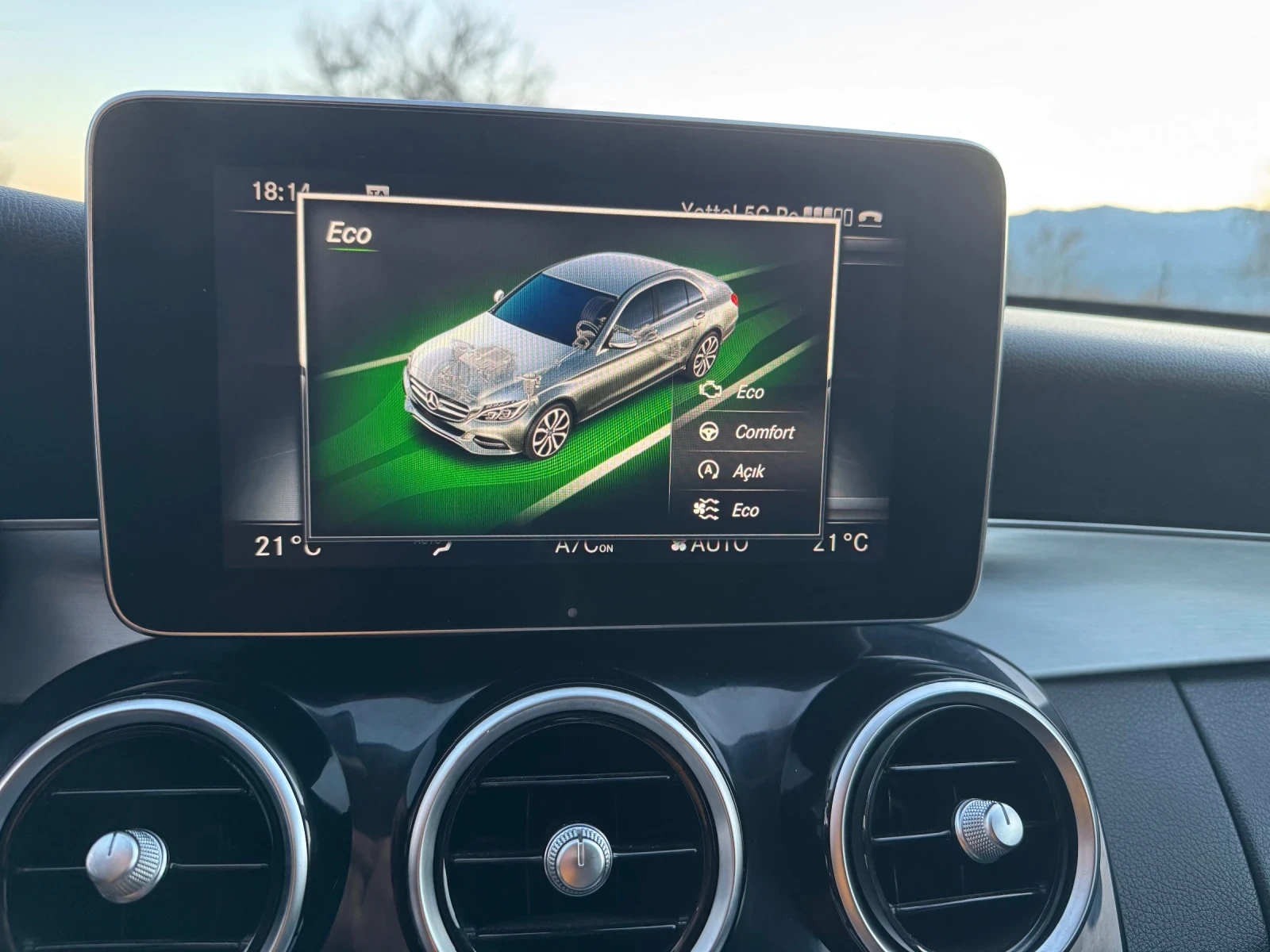 Mercedes-Benz C 220 CDI | Mobile.bg � ����������� 17