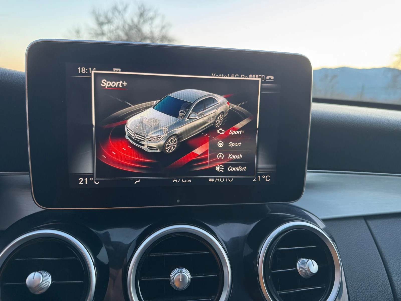 Mercedes-Benz C 220 CDI | Mobile.bg � ����������� 14