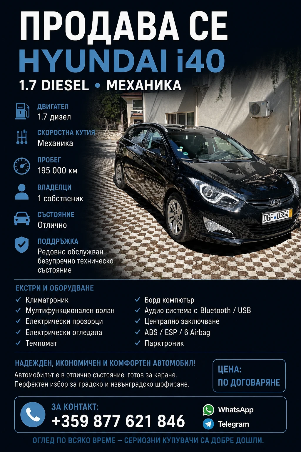 Hyundai I40