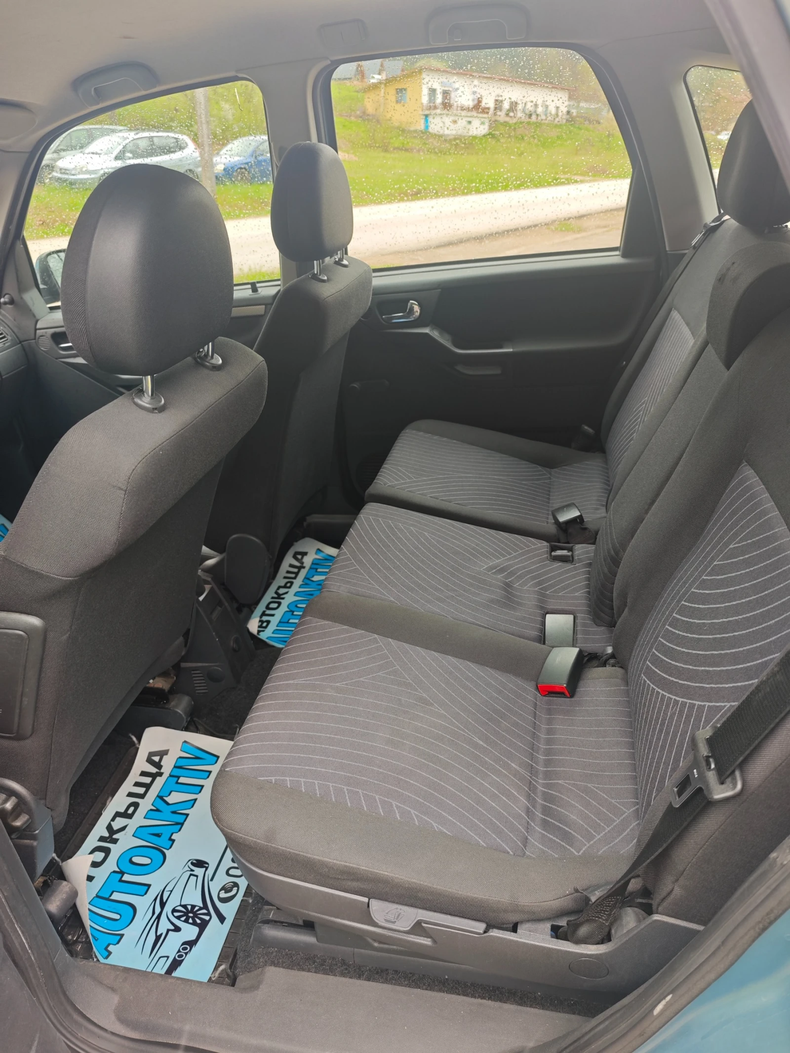 Opel Meriva 1.3��������� | Mobile.bg � ����������� 7