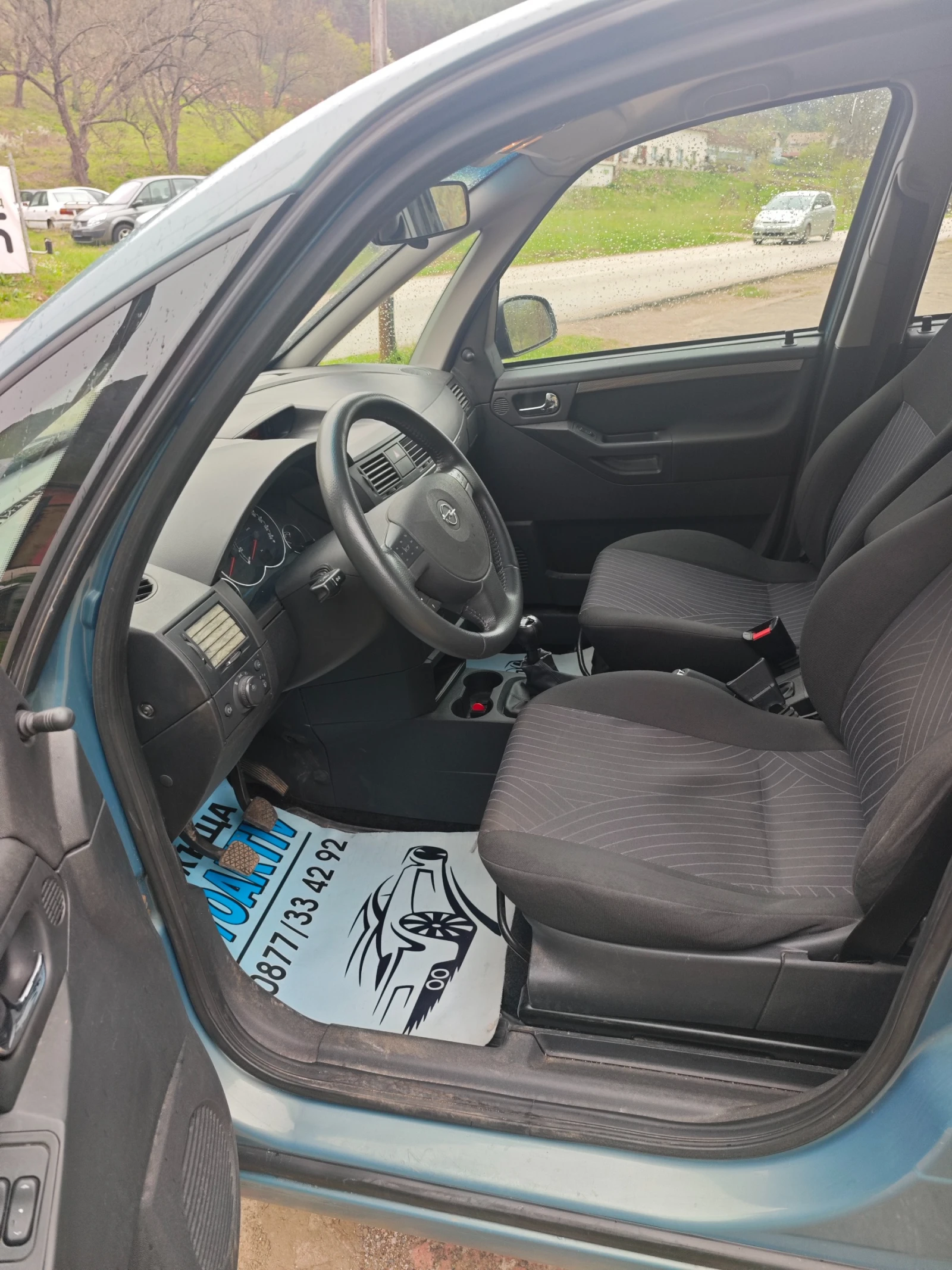 Opel Meriva 1.3��������� | Mobile.bg � ����������� 9