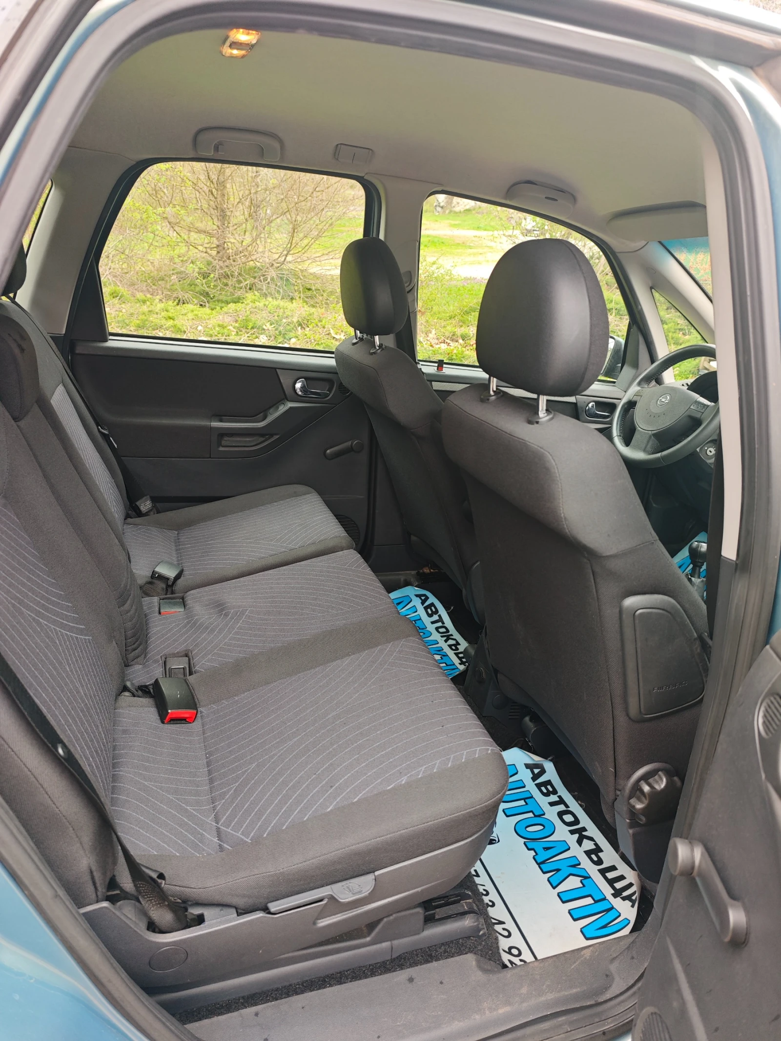 Opel Meriva 1.3��������� | Mobile.bg � ����������� 3